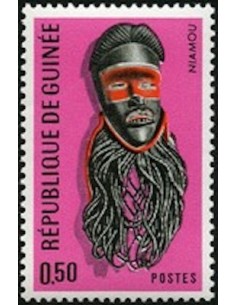 Timbre Poste GUINEE N° 0306 Obli philatelie foxtimbre