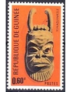 Timbre Poste GUINEE N° 0307 Obli philatelie foxtimbre