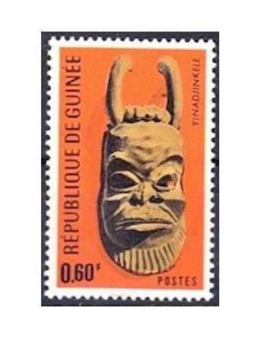 Timbre Poste GUINEE N° 0307 Obli philatelie foxtimbre