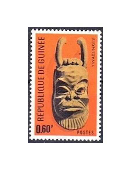 Timbre Poste GUINEE N° 0307 Obli philatelie foxtimbre
