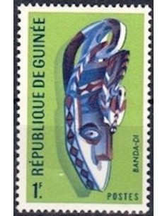Timbre Poste GUINEE N° 0308 Obli philatelie foxtimbre