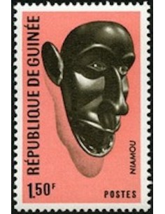 Timbre Poste GUINEE N° 0309 Obli philatelie foxtimbre