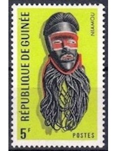 Timbre Poste GUINEE N° 0310 Obli philatelie foxtimbre