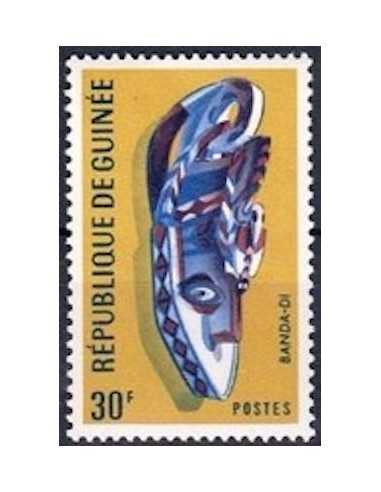 Timbre Poste GUINEE N° 0312 Obli philatelie foxtimbre