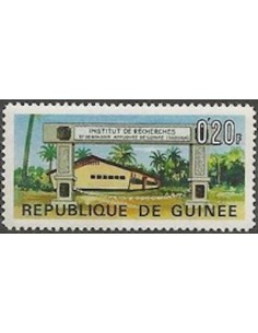 Timbre Poste GUINEE N° 0316 Obli philatelie foxtimbre