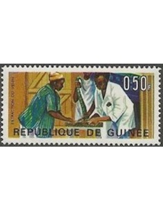 Timbre Poste GUINEE N° 0318 Obli philatelie foxtimbre