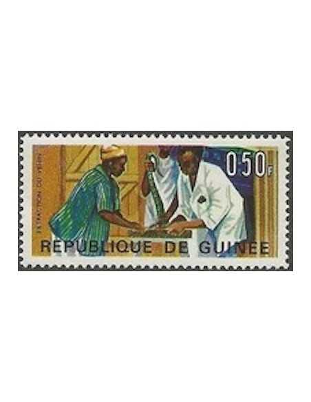 Timbre Poste GUINEE N° 0318 Obli philatelie foxtimbre