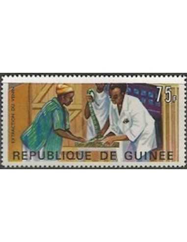 Timbre Poste GUINEE N° 0325 Obli philatelie foxtimbre