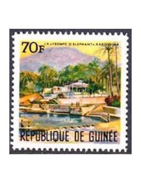 Timbre Poste GUINEE N° 0328 Obli philatelie foxtimbre