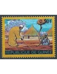 Timbre Poste GUINEE N° 0347 Obli philatelie foxtimbre
