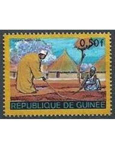 Timbre Poste GUINEE N° 0347 Obli philatelie foxtimbre