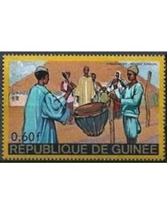 Timbre Poste GUINEE N° 0348 Obli philatelie foxtimbre