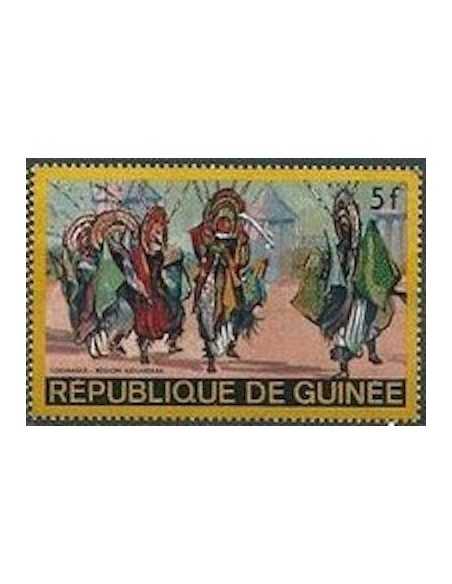 Timbre Poste GUINEE N° 0349 Obli philatelie foxtimbre