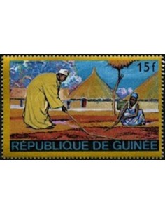 Timbre Poste GUINEE N° 0350 Obli philatelie foxtimbre