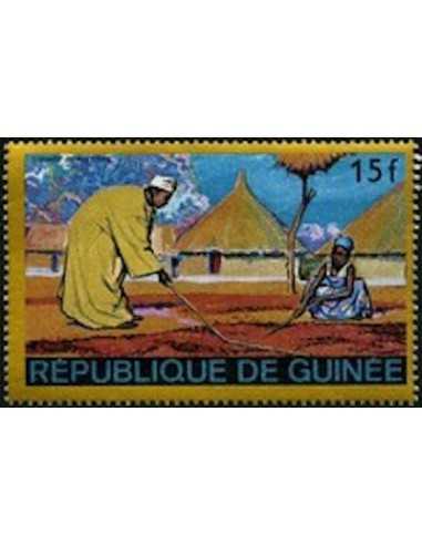 Timbre Poste GUINEE N° 0350 Obli philatelie foxtimbre