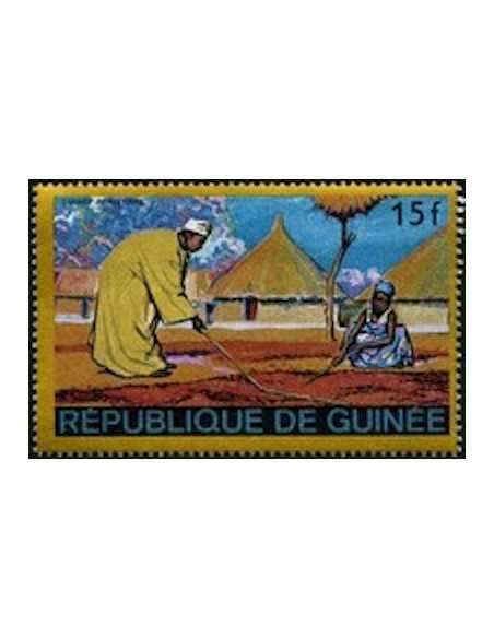 Timbre Poste GUINEE N° 0350 Obli philatelie foxtimbre