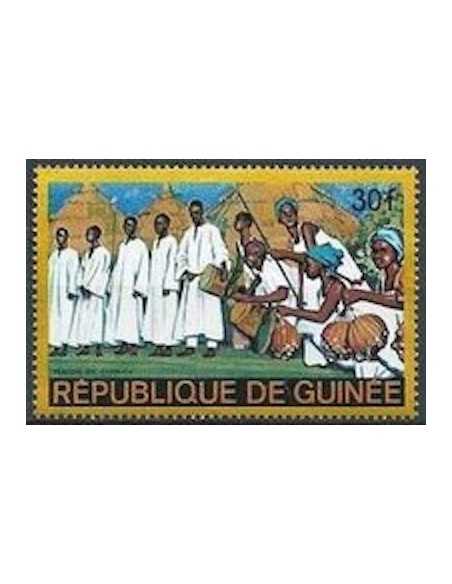 Timbre Poste GUINEE N° 0352 Obli philatelie foxtimbre