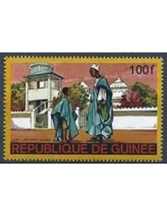Timbre Poste GUINEE N° 0354 Obli philatelie foxtimbre