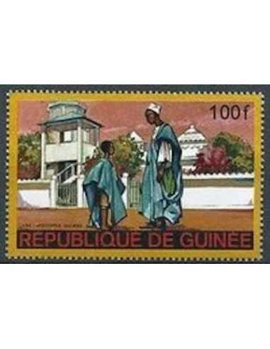 Timbre Poste GUINEE N° 0354 Obli philatelie foxtimbre