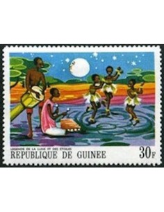 Timbre Poste GUINEE N° 0357 Obli philatelie foxtimbre