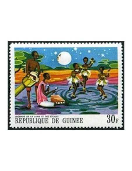 Timbre Poste GUINEE N° 0357 Obli philatelie foxtimbre