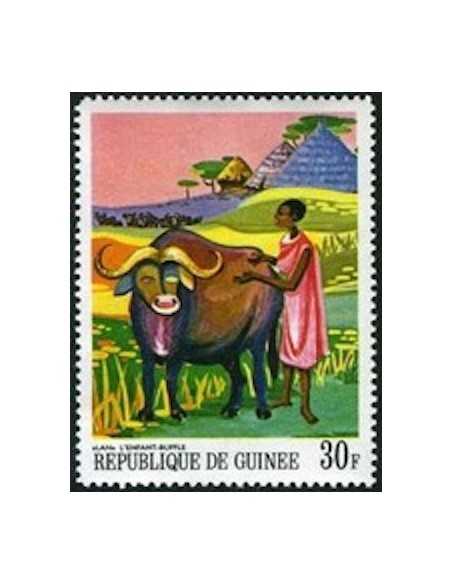 Timbre Poste GUINEE N° 0358 Obli philatelie foxtimbre