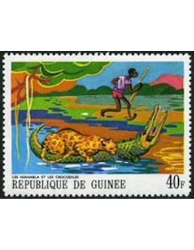 Timbre Poste GUINEE N° 0359 Obli philatelie foxtimbre