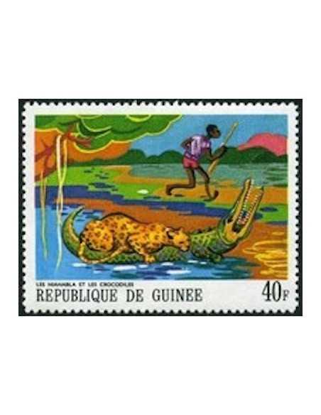 Timbre Poste GUINEE N° 0359 Obli philatelie foxtimbre