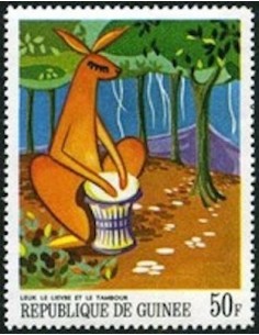 Timbre Poste GUINEE N° 0360 Obli philatelie foxtimbre