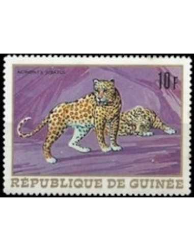 Timbre Poste GUINEE N° 0364 Obli philatelie foxtimbre