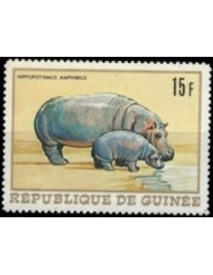 Timbre Poste GUINEE N° 0365 Obli philatelie foxtimbre