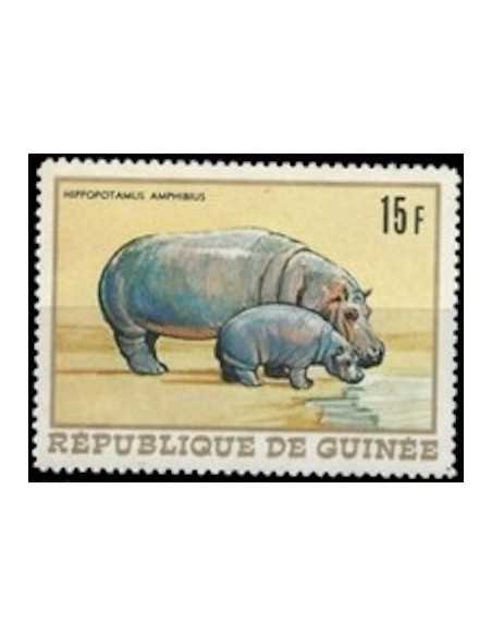 Timbre Poste GUINEE N° 0365 Obli philatelie foxtimbre