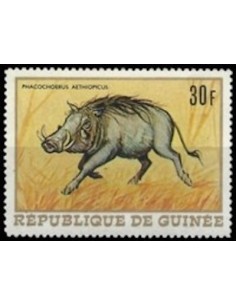 Timbre Poste GUINEE N° 0367 Obli philatelie foxtimbre