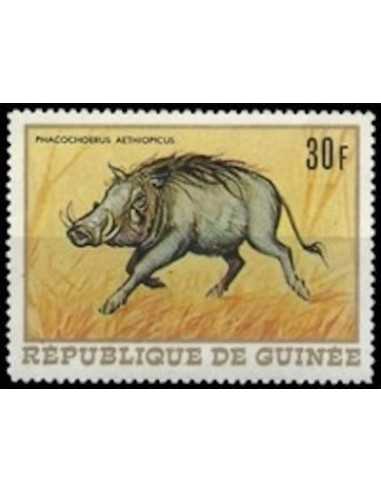 Timbre Poste GUINEE N° 0367 Obli philatelie foxtimbre