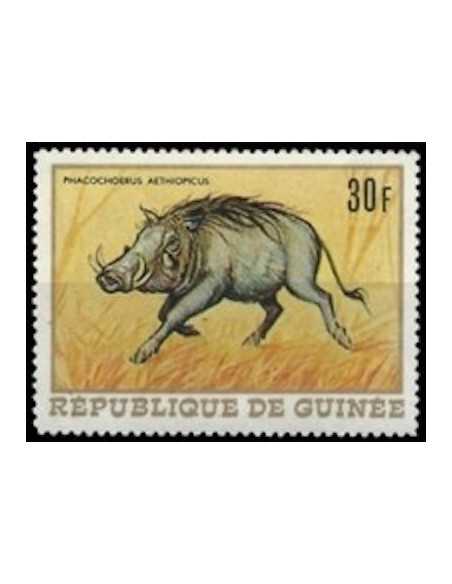Timbre Poste GUINEE N° 0367 Obli philatelie foxtimbre