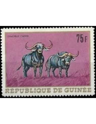 Timbre Poste GUINEE N° 0369 Obli philatelie foxtimbre