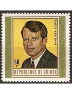 Timbre Poste GUINEE N° 0370 Obli philatelie foxtimbre