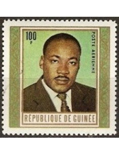 Timbre Poste GUINEE N° 0371 Obli philatelie foxtimbre