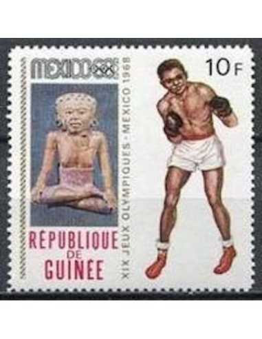 Timbre Poste GUINEE N° 0374 Obli philatelie foxtimbre