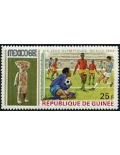 Timbre Poste GUINEE N° 0376 Obli philatelie foxtimbre