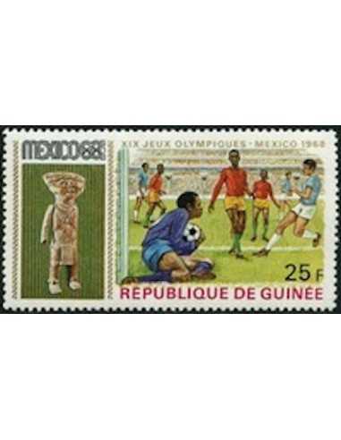 Timbre Poste GUINEE N° 0376 Obli philatelie foxtimbre