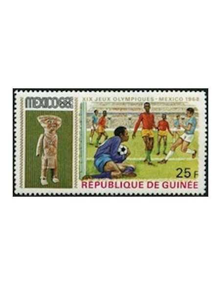 Timbre Poste GUINEE N° 0376 Obli philatelie foxtimbre