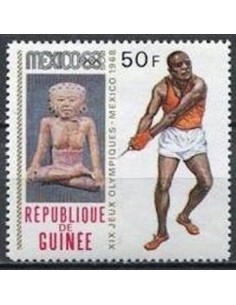 Timbre Poste GUINEE N° 0378 Obli philatelie foxtimbre