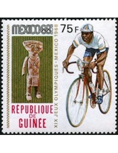 Timbre Poste GUINEE N° 0379 Obli philatelie foxtimbre