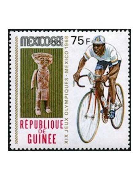 Timbre Poste GUINEE N° 0379 Obli philatelie foxtimbre