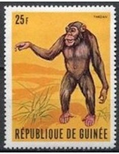 Timbre Poste GUINEE N° 0382 Obli philatelie foxtimbre