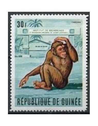 Timbre Poste GUINEE N° 0383 Obli philatelie foxtimbre