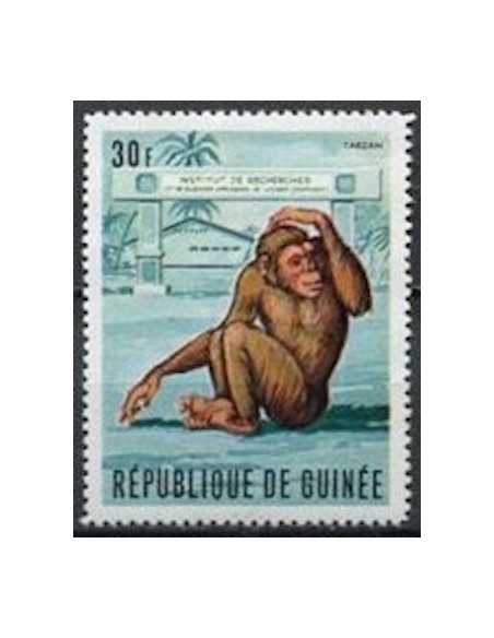 Timbre Poste GUINEE N° 0383 Obli philatelie foxtimbre