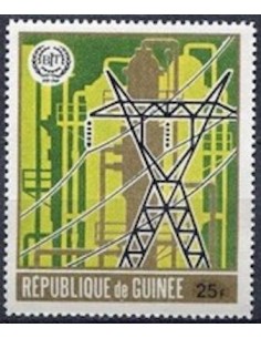 Timbre Poste GUINEE N° 0406 Obli philatelie foxtimbre