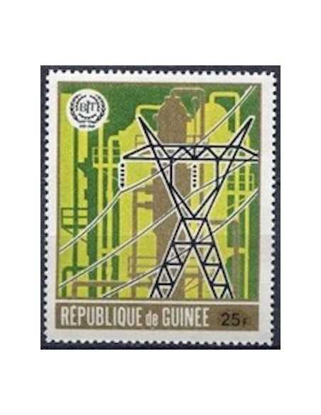 Timbre Poste GUINEE N° 0406 Obli philatelie foxtimbre